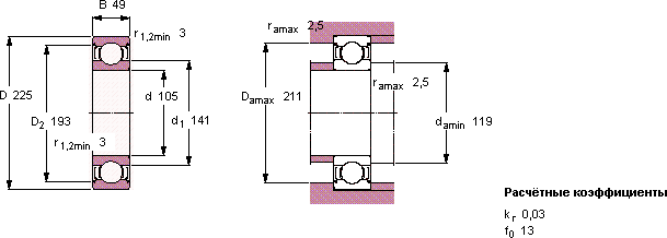 Подшипник 6321-2Z