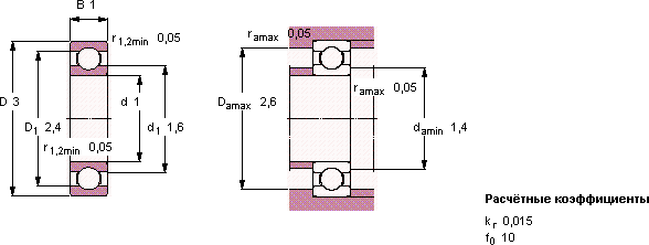 Подшипник W 618/1