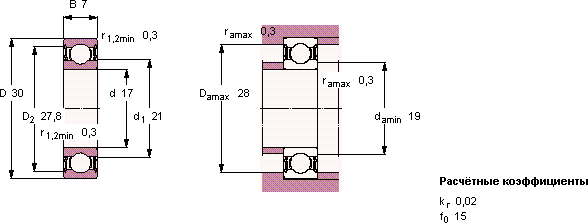 Подшипник W 61903-2RS1