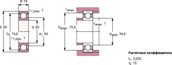 Подшипник W 6010-2Z