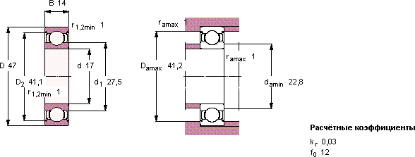 Подшипник W 6303-2Z