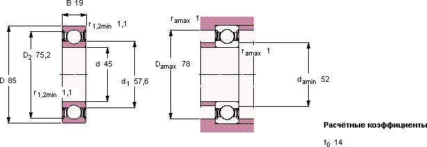 Подшипник 6209-2RZTN9/HC5C3WT