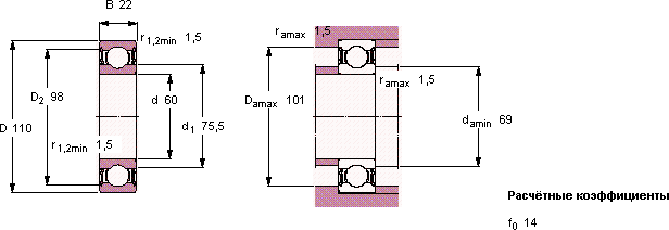 Подшипник 6212-2RS1/HC5C3WT
