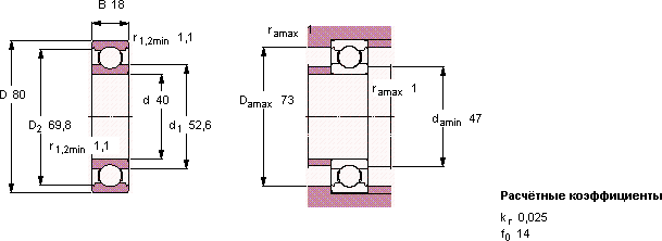 Подшипник 6208