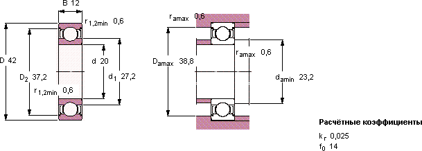 Подшипник 6004-2Z