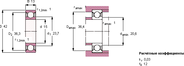 Подшипник 6302-2Z