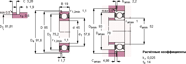 Подшипник 6209-2ZNR