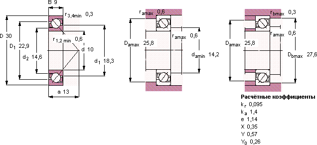 Подшипник 7200 BEP