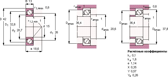 Подшипник 7302 BEP