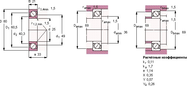 Подшипник 7405 BGAM