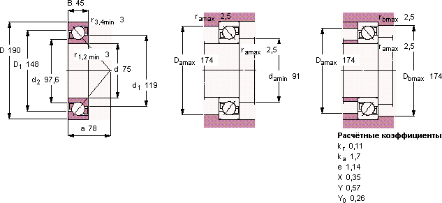 Подшипник 7415 BGBM