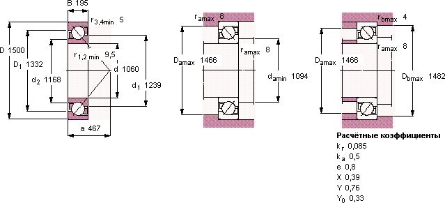 Подшипник 70/1060 AMB