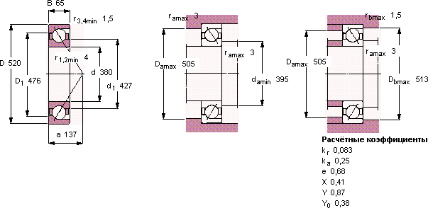 Подшипник 71976 ACGAMB
