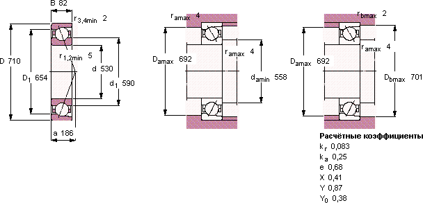 Подшипник 719/530 ACM