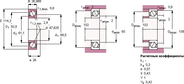 Подшипник AMS 15 ABP