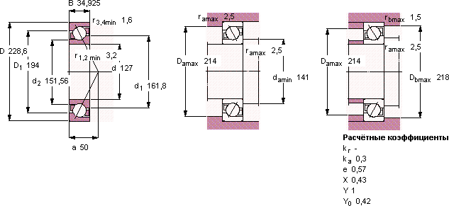 Подшипник ALS 40 ABM
