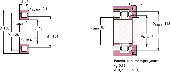 Подшипник NUP 315 ECM