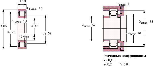 Подшипник NUPJ 209 ECP