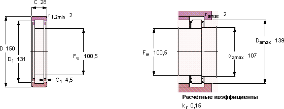 Подшипник RNU 217 ECP
