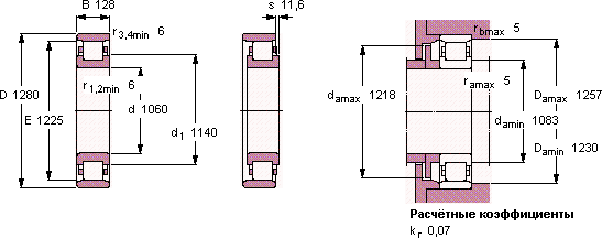 Подшипник N 28/1060 MB