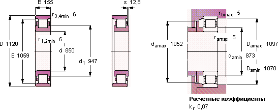 �������������� ��������� ��������� N 29/850 ECMB6