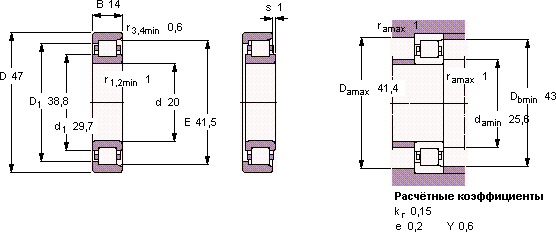 Подшипник NF 204 ECP