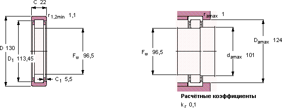 Подшипник RNU 1017 ML