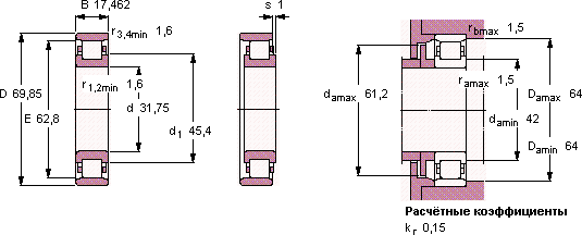 Подшипник CRL 10 A