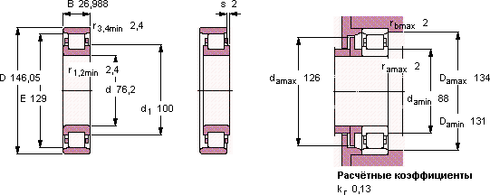 Подшипник CRL 24 A