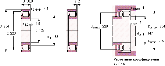 Подшипник CRM 40 AMB