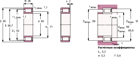 Подшипник NCF 3012 CV