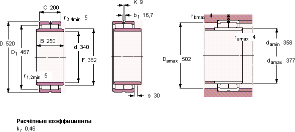 Подшипник BC2-8064