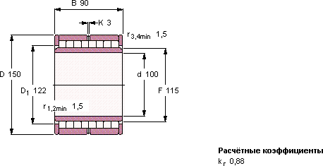 Подшипник NNU 6020 V
