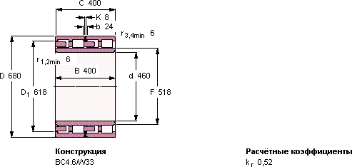 Подшипник BC4B 322374