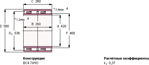 Подшипник BC2B 320074 A/VJ202
