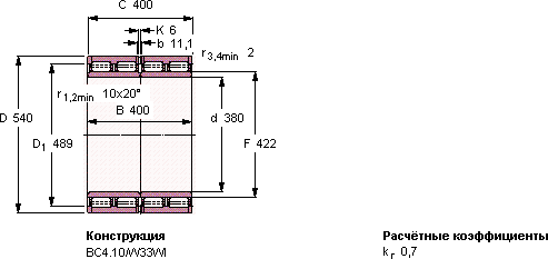 Подшипник BC4B 326366/HB1