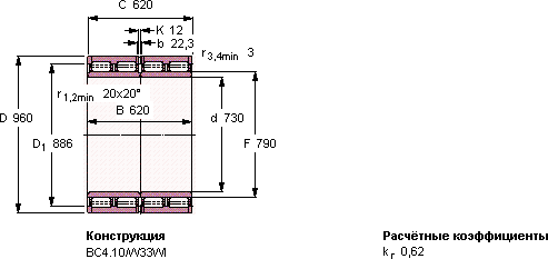 Подшипник 315982