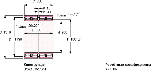 Подшипник 319303