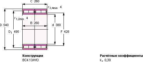 Подшипник BC2B 326131/HB1VJ202