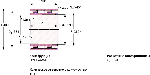 Подшипник BC4B 457929 VCA