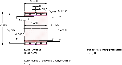 Подшипник 319352