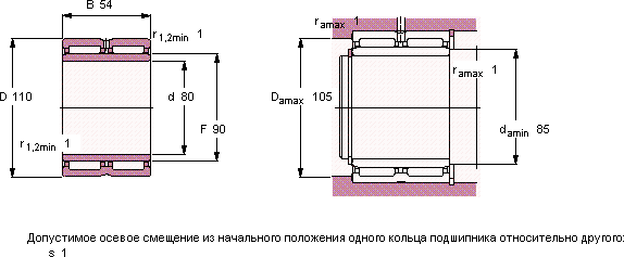 Подшипник NA 6916