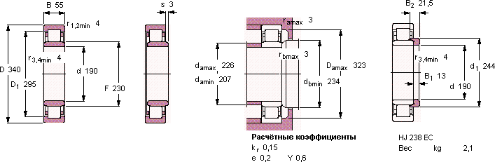 Подшипник NU 238 ECMA