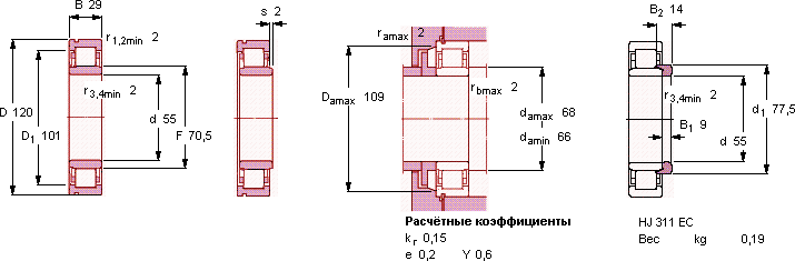 Подшипник NU 311 ECNJ