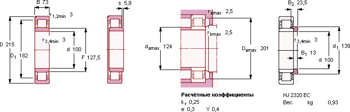 Подшипник NU 2320 ECN1ML