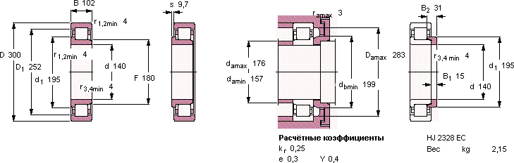 Подшипник NJ 2328 ECMA