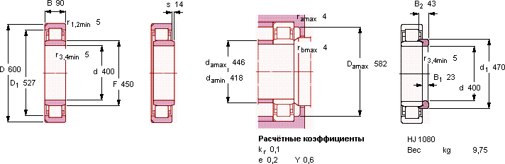 �������������� ��������� ��������� NU 1080 N2MA