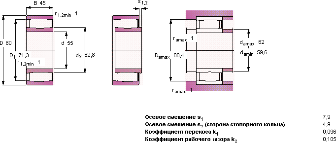 Подшипник C 6911 V