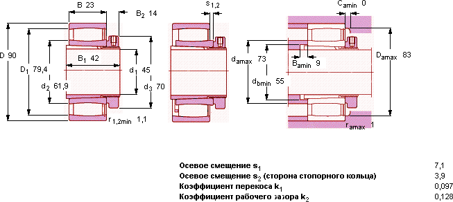 Подшипник C 2210 KV- H 310 E