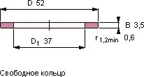 Подшипник GS 81107